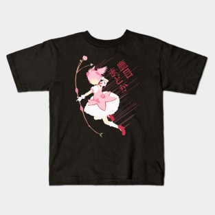 Kaname Madoka Attack Kids T-Shirt